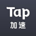 Tap加速器