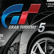 GT赛车5