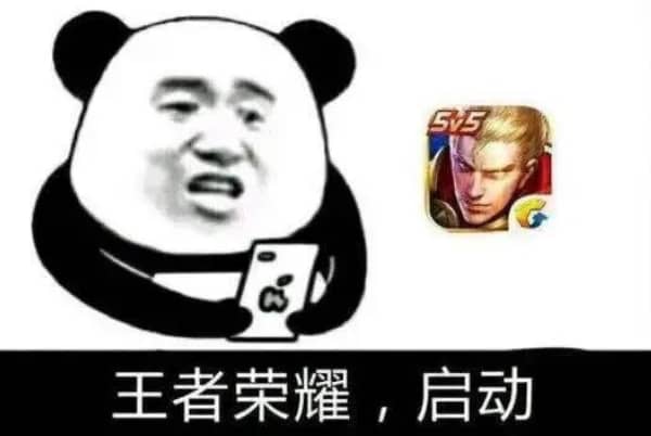 法术吸血是什么意思